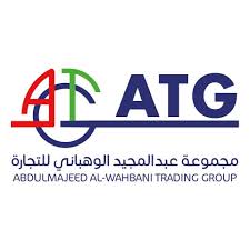 مجموعة عبدالمجيد الوهباني للتجارة