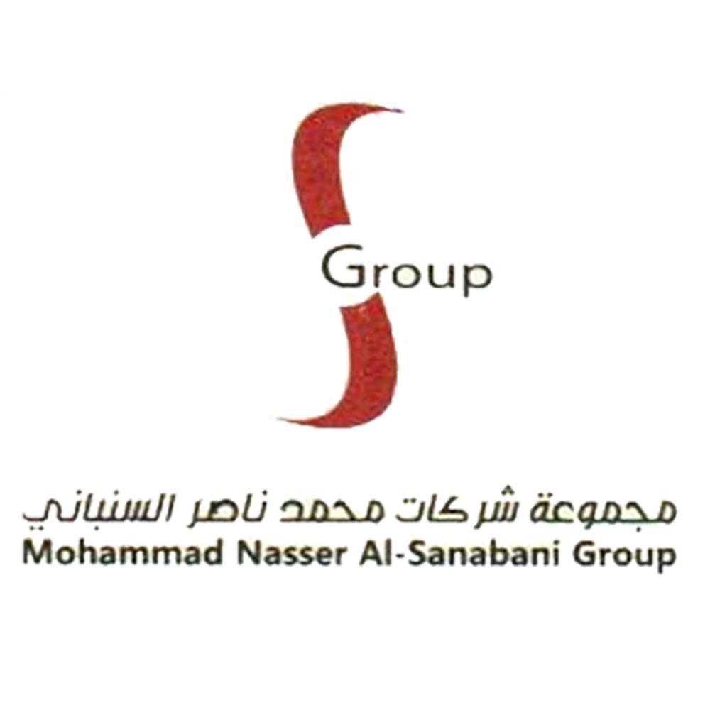 مجموعة شركات محمد ناصر السنباني